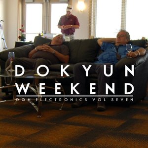 DQN ELECTRONICS VOL SEVEN