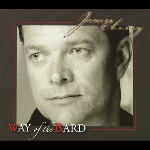 Way of the Bard