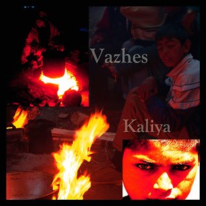 Kaliya