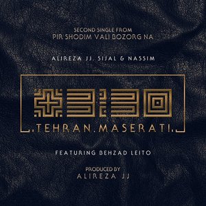 Alireza JJ, SIjal & Nassim 的头像