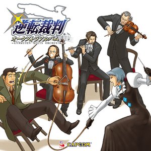 Composer: Masakazu Sugimori, Arranger: Naoto Tanaka 的头像