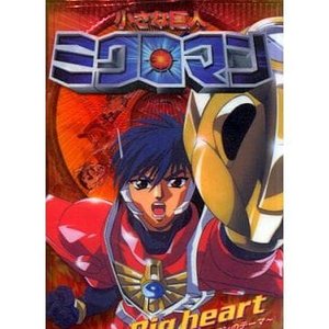 Big Heart