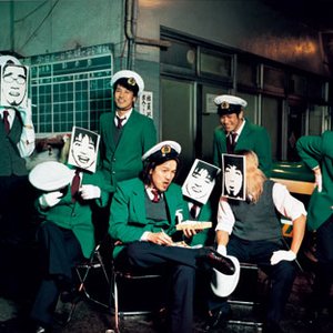 ASPARAGUS × Beat Crusaders için avatar