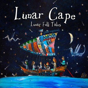 Lunar Folk Tales (Full Version)