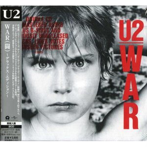 War (Deluxe Bonus eAlbum)