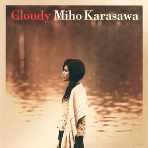 Cloudy