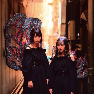 Avatar for Minnnano Kodomochan