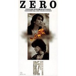 Zero