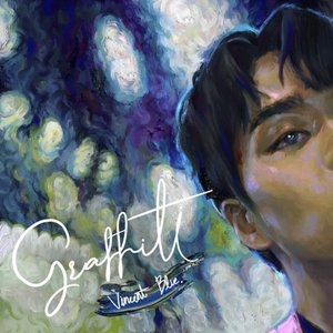 Graffiti - EP