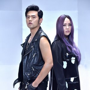 Avatar for 周杰伦 & 张惠妹