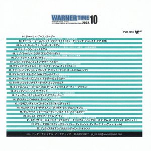 Warner Time 10 International Hits Compilation 2022