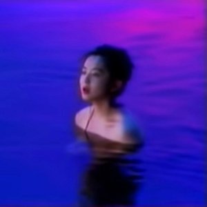 海​の​端​に