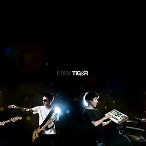 Avatar for Easy Tiger