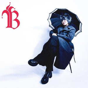 Boomerang - Single