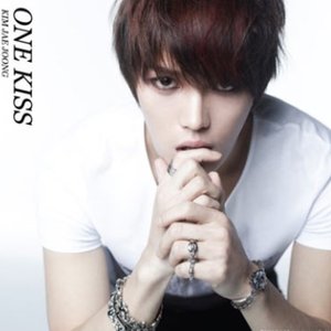 ONE KISS