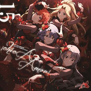 深紅のパシオン - Single