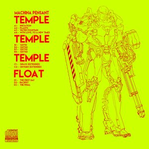 Temple