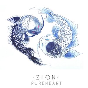 Pure Heart