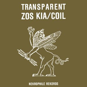 Coil/Zos Kia için avatar