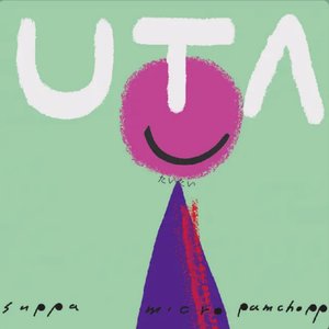 Utau Taitai
