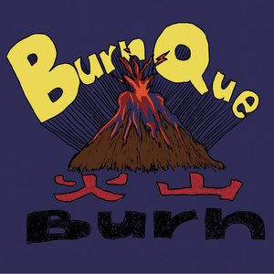 火山Burn