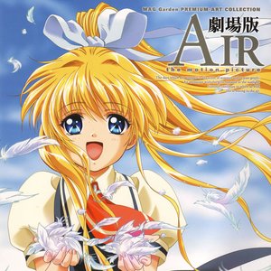 Air Film Soundtrack