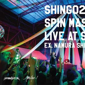 Avatar for Shing02 & SPIN MASTER A-1