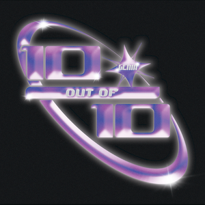 Обложка 10 Out Of 10