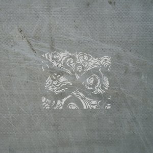 Demonstration - Single