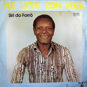 Avatar for Siri do Forró