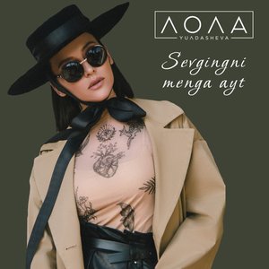 Sevgingni Menga Ayt - Single