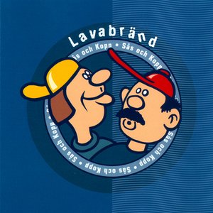 Lavabränd