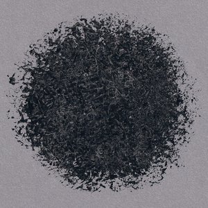 発露