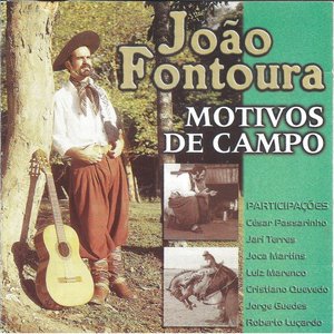 Motivos de Campo