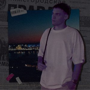 Avatar for userwithroot