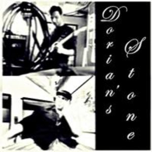Dorian's Stone 的头像