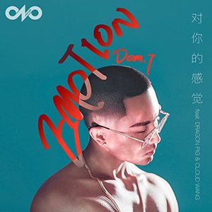 Dom.T 的头像