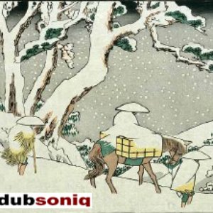 dubsoniq 的头像