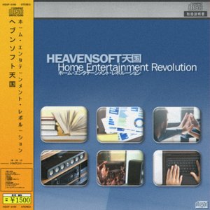 HEAVENSOFT天国 的头像