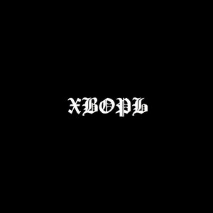 Хворь - Single