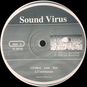 Swirl EP