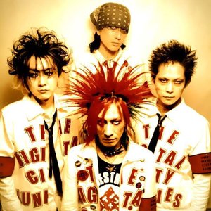 THE DIGITAL CITY JUNKIES 的头像