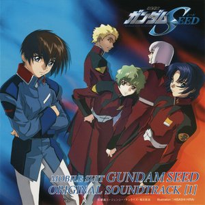 機動戦士ガンダムSEED オリジナルサウンドトラック1