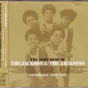The Very Best Of (Anthology 1969 - 1987)
