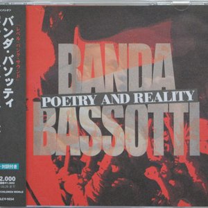 Poetry And Reality