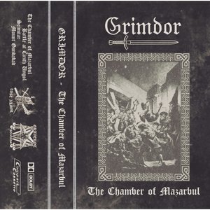 The Chamber of Mazarbul [EP]