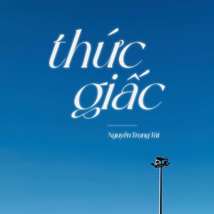 thức giấc - Single