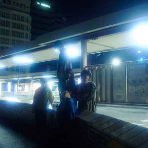 For Tracy Hyde için avatar