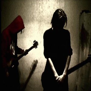 Avatar for Necrotic Trust