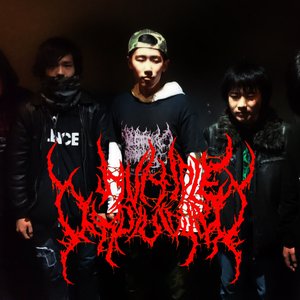 Multiple Individualy のアバター